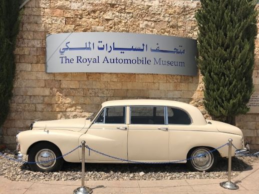 Royal Automobile Museum-1